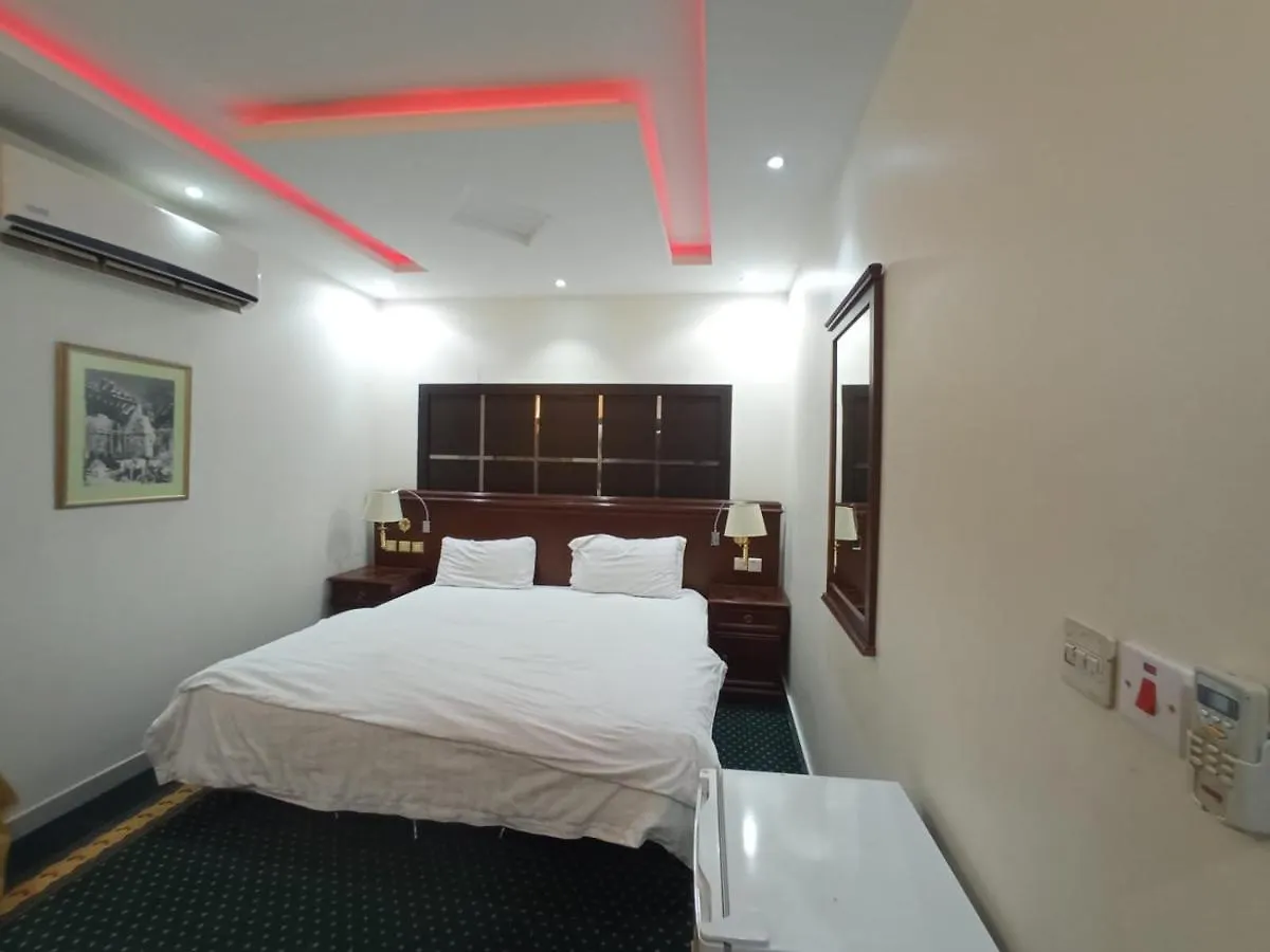 Aparthotel Yakut Lighting Hotel Riyadh